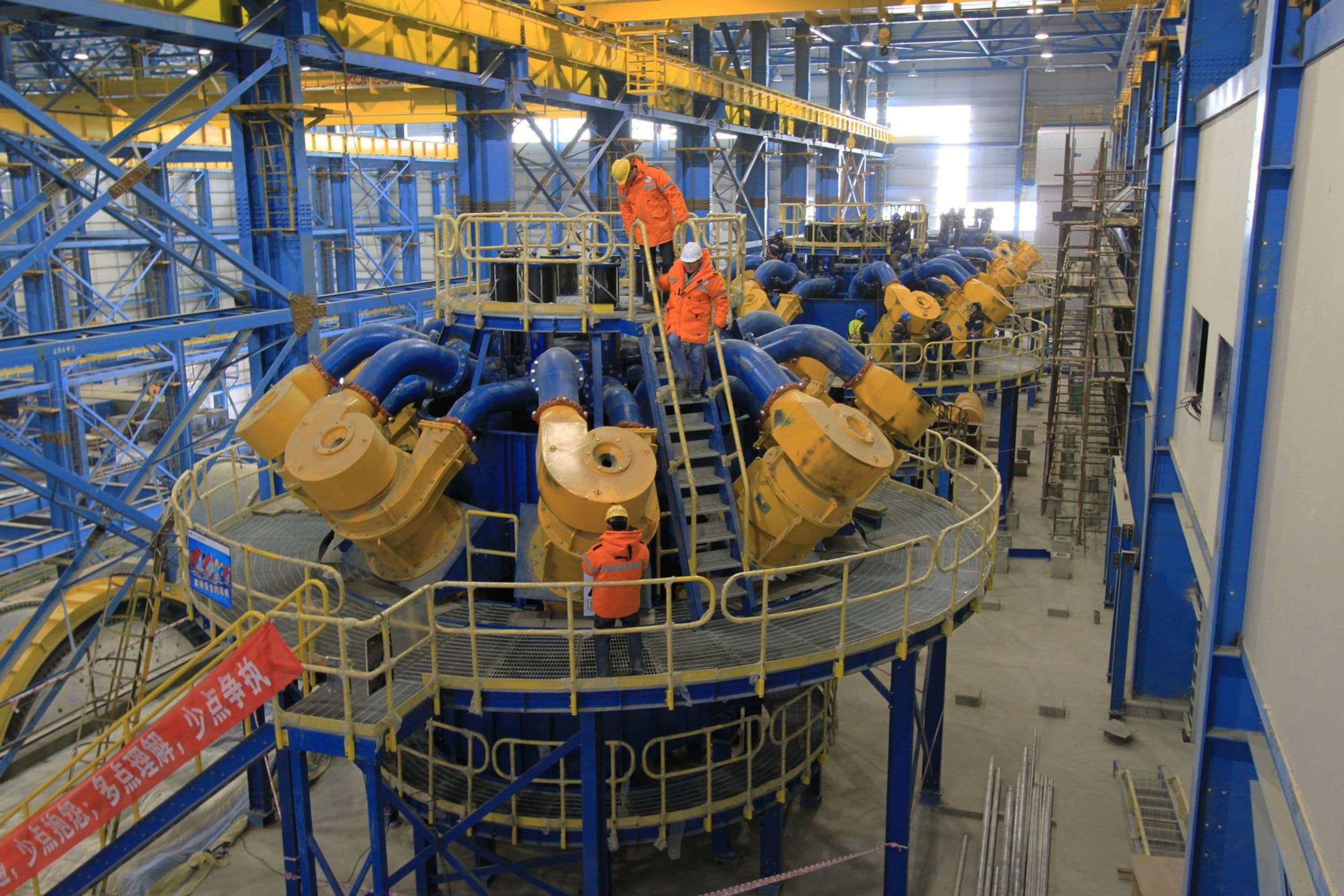 Concentrator and cyclone equipment