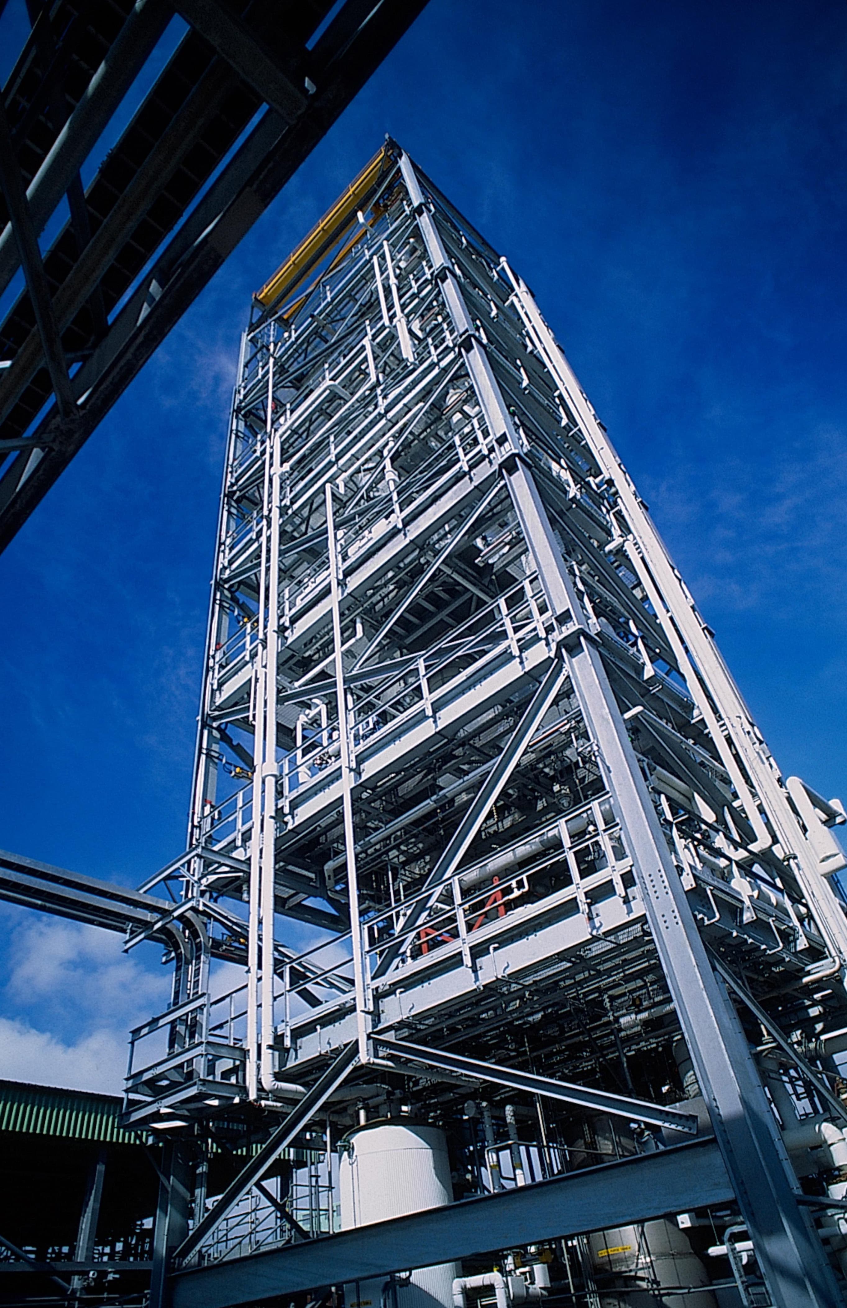 Project photo showing Fluor Solvent Process